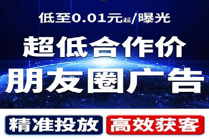 内容营销与信息流推广结合：成功案例分析