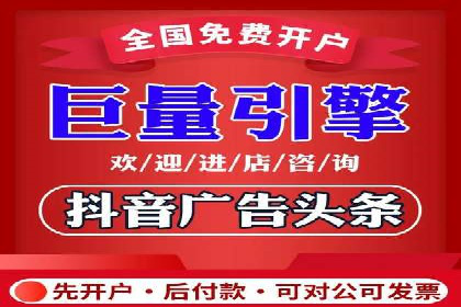 百度SEM代运营案例解析：精准锁定目标客户